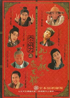 伤残10级赔偿多少