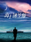 秀色片库