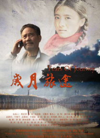 伤残10级赔偿多少